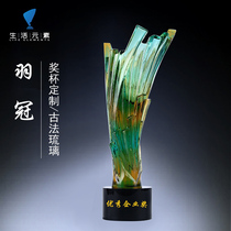 Glass Trophy Customized Team Commemorative Gifts Annual Awards Trophy Crystal Trophy lettering