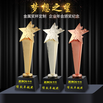 Five-pointed star metal trophy custom creative crystal trophy custom excellent staff award souvenir business lettering