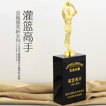  Crystal trophy customization Oscar little golden man creative customization Basketball game MVP championship trophy personality lettering