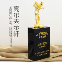  Creative metal customization Custom crystal trophy Golf sports competition prize Commemorative games competition lettering