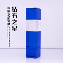 Creative crystal trophy blue engraving custom atmosphere high-grade crystal competition memorial staff honor lettering custom