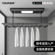 Kareqi small size electric clothes hanger balcony remote control lifting intelligent lateral cool automatic side loading type Mini