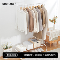 Kareqi Hood Rack Hanger Ground Floor Bedroom Hanging Clothes Rack Shelving Shelving Living-room Simple Bedroom Minimyo Clothes Shelf