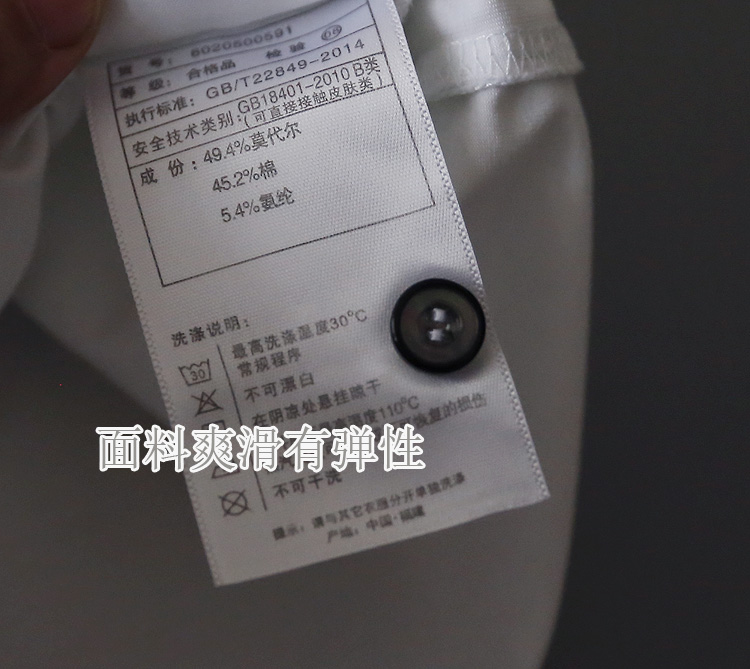 Màu trắng Kích thước lớn Lapel POLO áo sơ mi ngắn tay T thoải mái mềm mại + cotton nam mùa hè mới - Polo áo polo đen