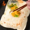 Товары от 轩记旗舰店