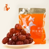 轩记 Ejiao даты 380 г меда 枣 枣 阿 阿 食 食 Нет ядерных красных дат. Специальные закуски Специальные закуски бесплатная доставка