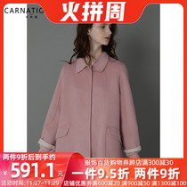 Karesy 2020 autumn and winter popular coat female pink double-sided cashmere coat long temperament goddess Fan