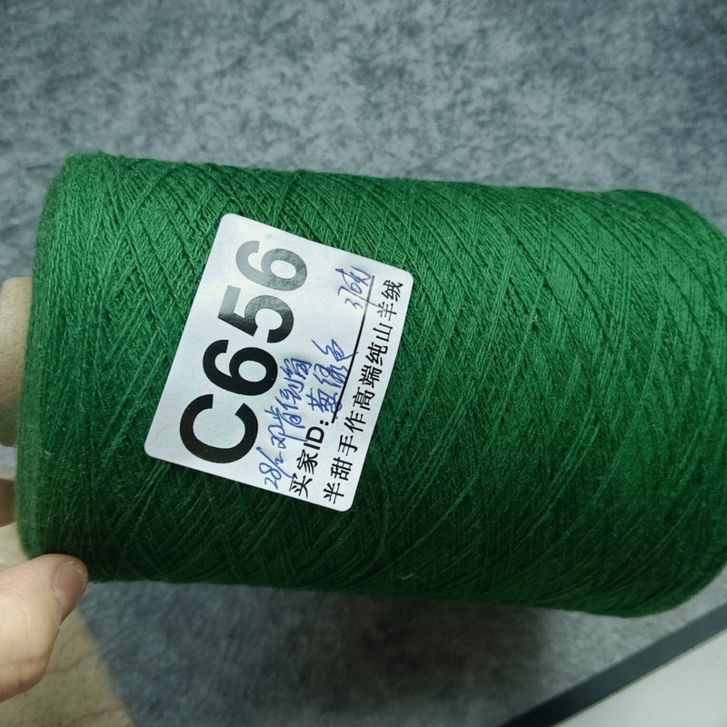 100% Pure Cashmere Yarn Imported from Italy and England (Yarn Has Been Tested) 100% Pure Cashmere Yarn Imported from Italy and England (Yarn Has Been Tested)