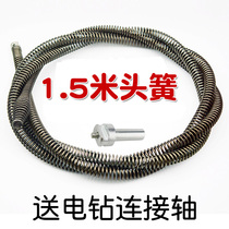 Through the toilet through the sewer hair cleaner clogging tool kitchen toilet pipe poke toilet dredger artifact