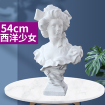  Western girl plaster statue Art sketching teaching aids Plaster sculpture sketch Plaster head decoration Still life portrait