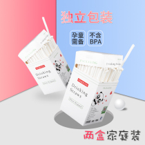 Disposable straw independent paper packaging Plastic thick elbow transparent drinking tube long maternal month child two boxes