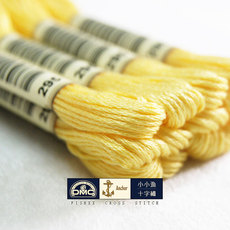 Вышитая картина 皇冠 小小鱼anc十字绣套件 col134-2 动物【鲤鱼】藏蓝底布