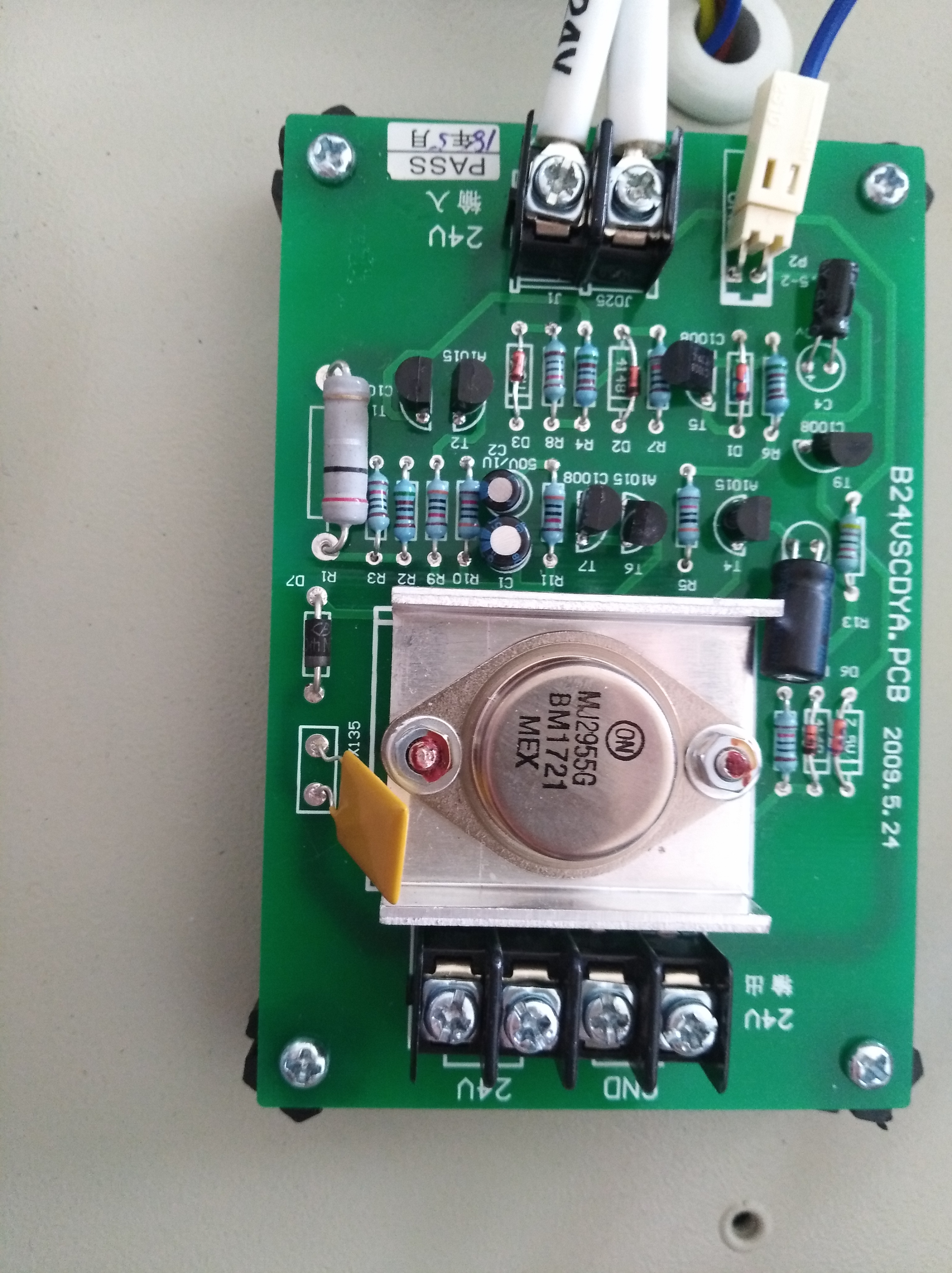 Shanghai Songjiang Feige Electronic GB 3208B wall-mounted host external control linkage power supply board 24V circuit board