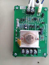Shanghai Songjiang Feifan Electronics GB 3208B wall-mounted host external control linkage power board 24V circuit board
