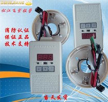 Shanghai Songjiang encoder Songjiang Feifan encoder electronic encoder addressing device