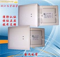 Shanghai Songjiang Feifan Yunan HJ-9501 Original HJ-1825 Input and Output Module Bus Control Module