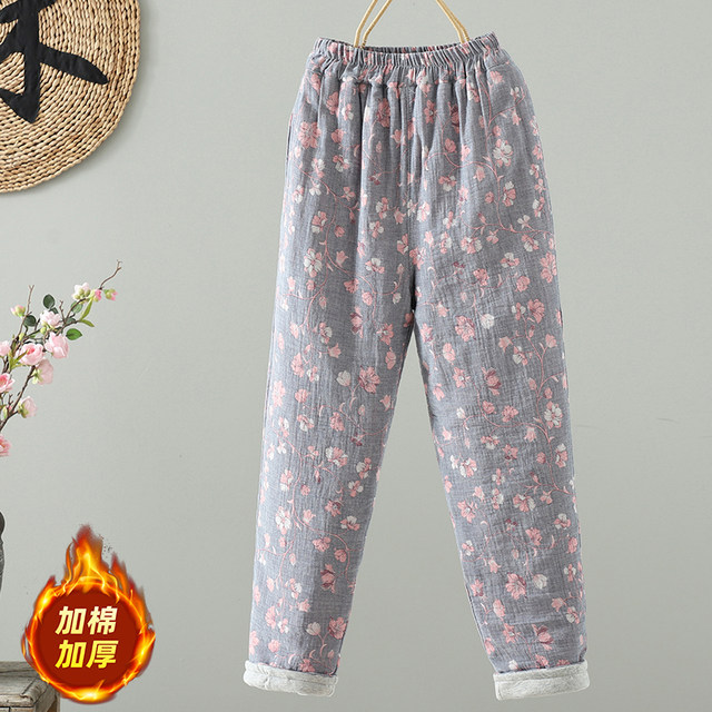 High-end linen floral casual harem pants women's winter wear elastic waist cotton warm outer wear cotton pants small feet carrot pants
