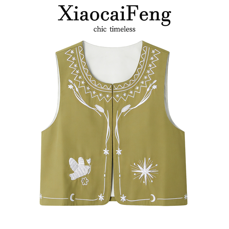 Retro Bird and Flower Embroidered Vest for Women, Summer Vacation Style, Western Style, Sleeveless Vest, Layered Vest Top