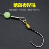 Iseni Steel Wire String String Group Группа Haiyu Piting World Ringwang racking haiju Hook Carp, Catf Cats крюк