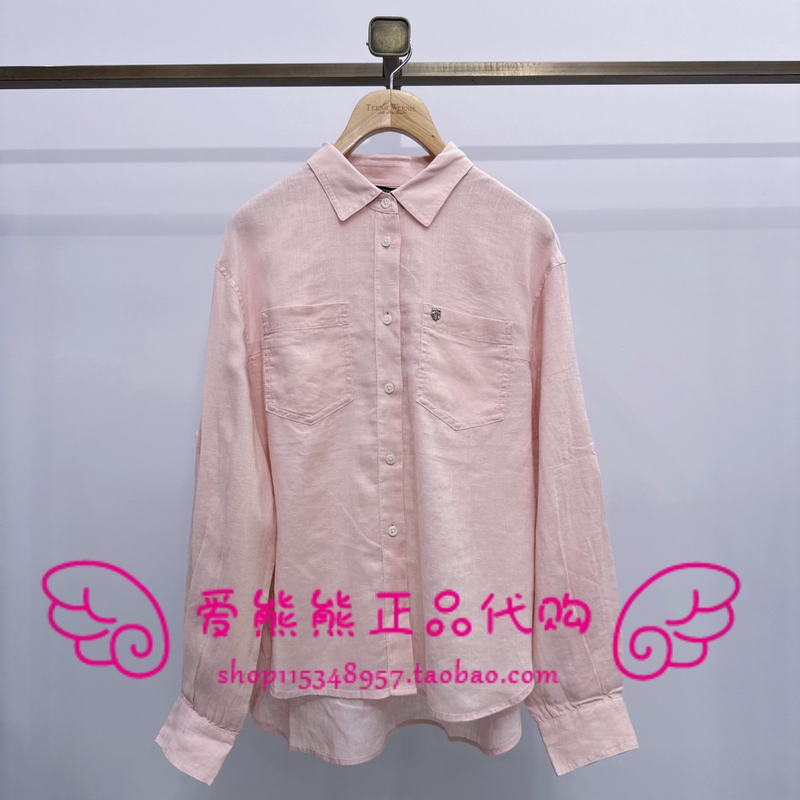In-Stock Teenieweenie Bear 26Th Summer Authentic Shirt Ttyw2625Cak-00 Yw2625Cak In-Stock Teenieweenie Bear 26Th Summer Authentic Shirt Ttyw2625Cak-00 Yw2625Cak