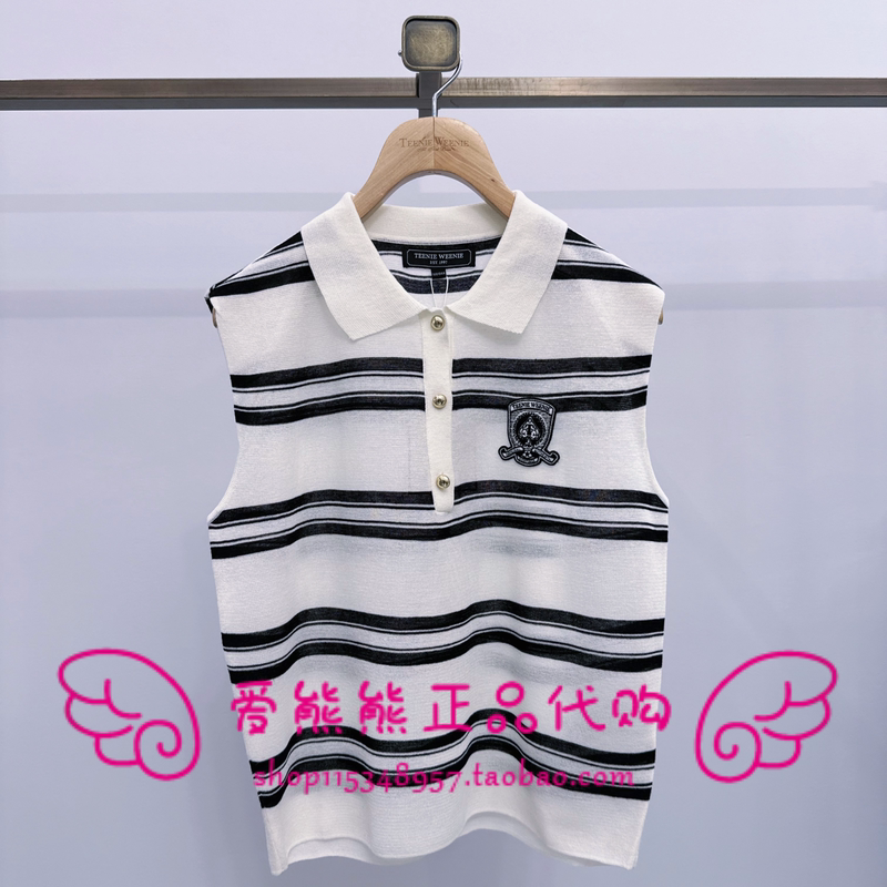 In-Stock Teenieweenie Bear 26Th Summer Knitwear Ttkn2664W3A-00 Kn2664W3A