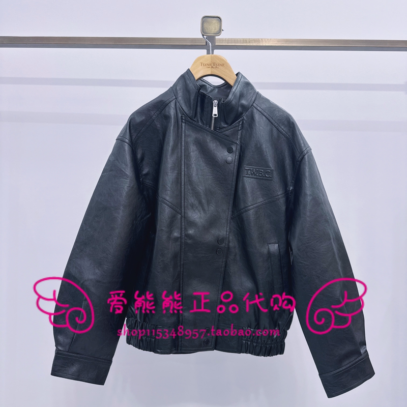 In-Stock Teenieweenie Bear 26Th Spring Leather Jacket Ttjj2652W2B-00 Jj2652W2B