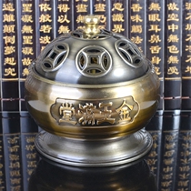 Pan Incense Burner Incense Burner Aromatherapy Burner Lucky Treasure Gold Jade Full Hall Incense Burner Home Furnishings