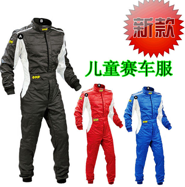 New Oneset Racing Costume Kids Kids Boys Go-Kart Racing Costume Club Event Wear