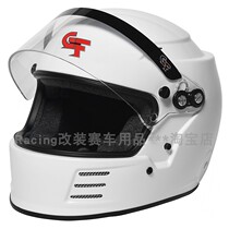 American G-force Rookie car SFI24 1 full helmet go-kart venue children and youth helmets