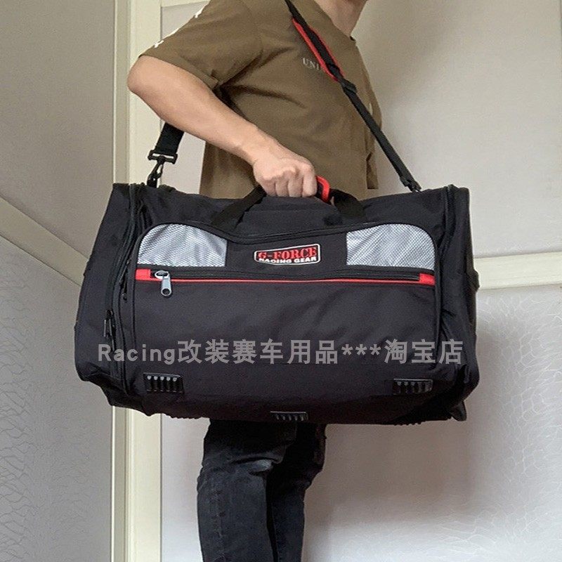 Karting equipment Luggage bag Handbag diagonal bag Racing supplies one-stop multi-storage equipment travel bag