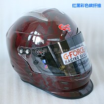 Spot Carbon Carbon fiber SNELL SA2020 certified full helmet caravan fire racing track day racing helmet