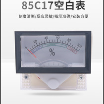85C17 ammeter mask machine ultrasonic machine ammeter dial indicator meter turn meter DC mechanical meter head