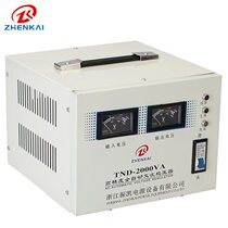  Zhenkai voltage regulator 2000w TND-2KVA Computer refrigerator special voltage regulator Household automatic voltage regulator