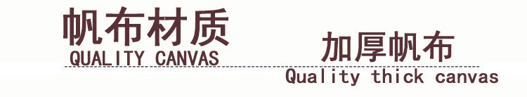 Подробная информация логотипа_11