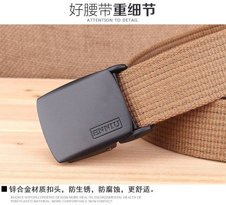 Подробная информация LOGO_20