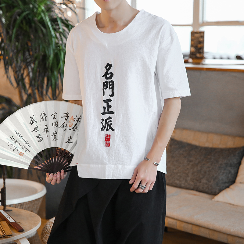 Chinese style ancient clothing male retro text embroidery short sleeves Chinese wind linen round collar loose 50% sleeves men's t-shirt tide