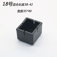 Черный № 18