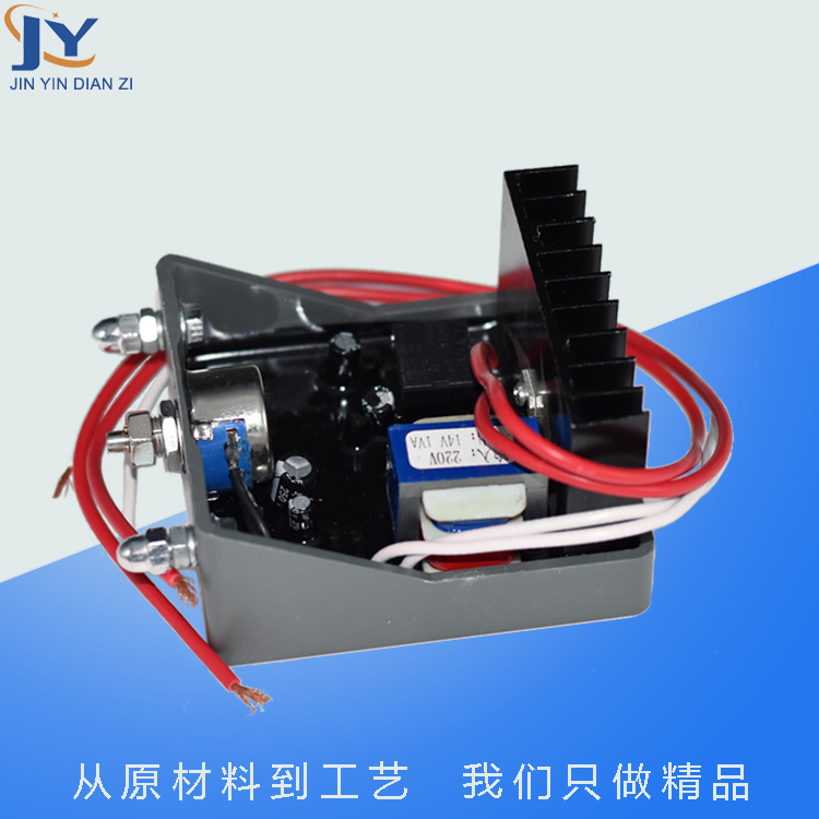 Generator set diesel brush carbon brush STC50-3D voltage regulator AVR GB-160C excitation steady plate