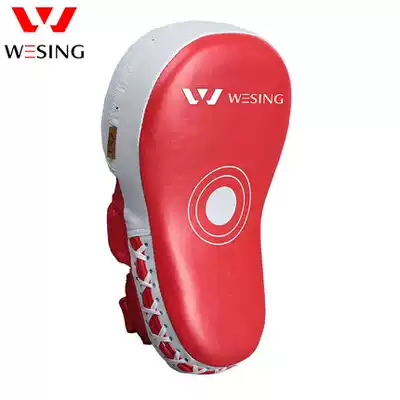 Jiurishan extended curved hand target boxing training and long hand target Muay Thai Taekwondo Sanda practice boxing target