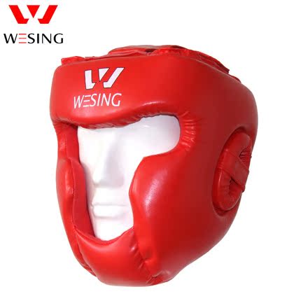 Jiuzhishan boxing helmet fully enclosed jaw protection Sanda head protection Muay Thai monkey face head protection Boxing training protective gear