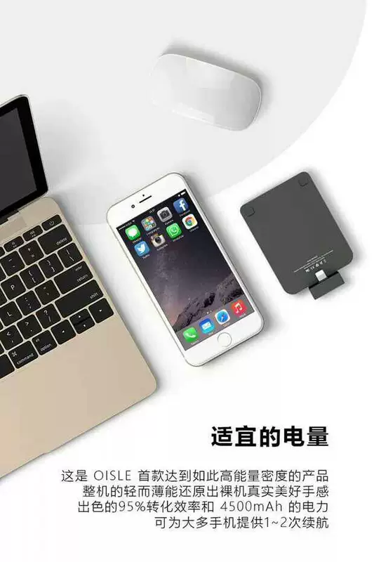 OISLE X Apple Apple Andrews Phổ pin clip clip Samsung s8 Huawei sạc Po Po nhỏ gọn cầm tay không dây sạc pin điện thoại di động mỏng kẹp VIVO OPPO - Ngân hàng điện thoại di động sạc dự phòng 30000mah