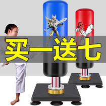 Enfant Boxe Sandbag Équipement de formation verticale Sandbag Gants Taekwondo Tumbler tumbler Home Kids Scattered Sets