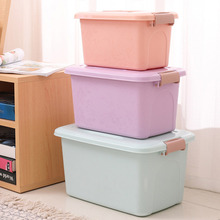 三件装！特大号加厚大容量收纳箱