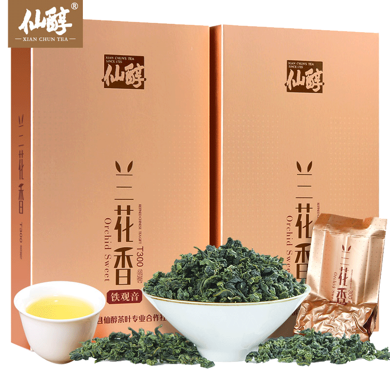 仙醇兰花香铁观音盒装125g