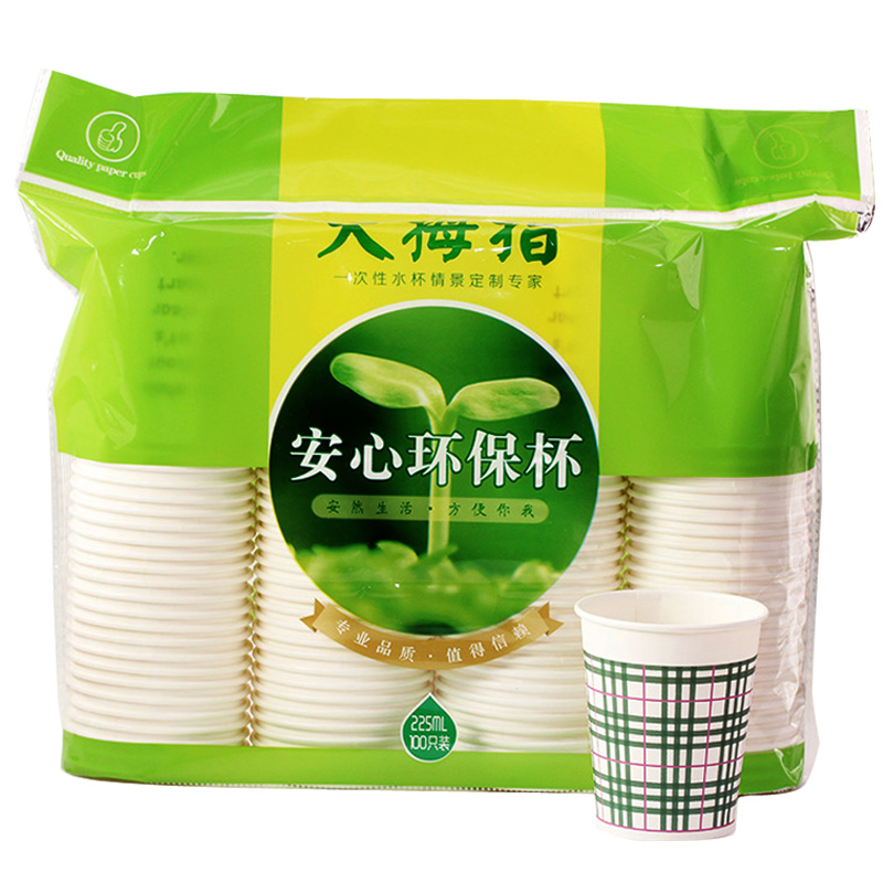 淘宝优惠券优惠券3元