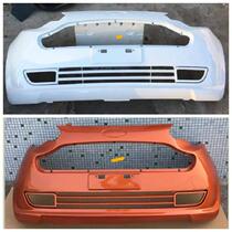 Suitable for Daojue Trailblazer s cool Run Front bumper Rear bumper Electric car bumper accessories front and rear