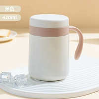 Белый, 420 мл