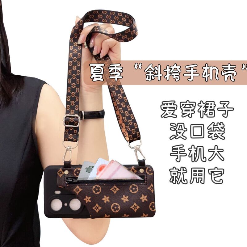 Presbyopic Coin Purse Suitable for Vivox300 Phone Case Y500I Anti-Fall Soft S50/S19/S18E/S30Promini Crossbody Strap Y78+Y76S Silicone Case Y37/Y35+ Protective Cover