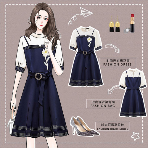 丛林品质大码女装 CLPZDMNZ8813 丛林品质大码女装 CLPZDMNZ8813