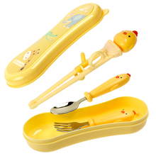 【高端】goryeobaby宝宝训练筷